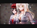 【東方MMD】霊夢と魔理沙で「晴天を穿つ」1080P
