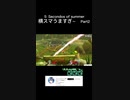 スマブラSPゲーム実況！：ファンキキのベレスベレト　マリオのマントもやばすぎ～【大乱闘スマッシュブラザーズ】