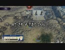 【初見】ファイアーエムブレム風花雪月実況プレイpart348【プレイ】