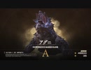 【FF16】『高難易度モード』アグニ【ファイナルファンタジーチャレンジ】【リスキーモブ】#25