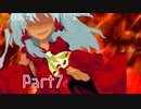 【希望VS絶望リスペクト】東方本異陣 Part7