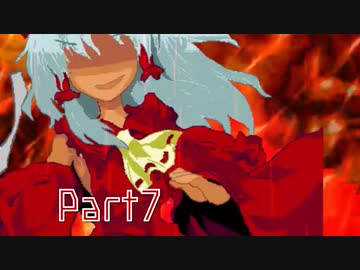 【希望VS絶望リスペクト】東方本異陣 Part7