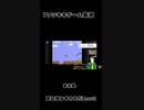 スーパーマリオブラザーズゲーム実況：ファンキキ家の夕飯　ピザと合わせるのは・・・【ファンキキ　マリメ2】