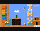 スーパーマリオメーカー2ゲーム実況：色々なギミックで妨害コース【ファンキキ　マリメ2】