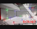 【ReThink2】光と音、自然と人工物の調和。美しすぎるパズルゲームをが進化した！【Part13 Stage30】
