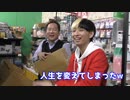 これ全部売れ残り？カードショップの在庫を全て買い占めた結果がエグすぎて店長発狂ww