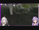 スタルカァYKRSN Season1 Part1（S.T.A.L.K.E.R. Anomaly)