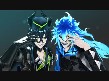 【MMDツイステ】デーモンロード【マレウス≢イデア】