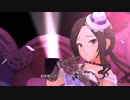 【デレステMV】楽園【[一恋托生]向井拓海】