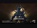 【FF16】『高難易度モード』クーザー【ファイナルファンタジーチャレンジ】【リスキーモブ】#29