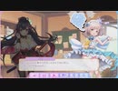 【ふるふる】ふるーつふるきゅーと！×アートワール　コラボイベント第２弾【アトワ】