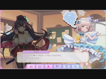 【ふるふる】ふるーつふるきゅーと！×アートワール　コラボイベント第２弾【アトワ】