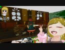 ぬっこがソフィーのアトリエ2をプレイ！ その20