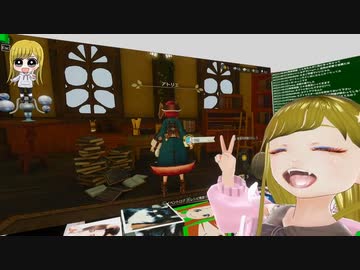 ぬっこがソフィーのアトリエ2をプレイ！ その20