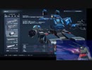へっぽこ新兵の行くアーマードコアⅥ　part11