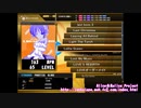 【DTXMania】Lolita Queen