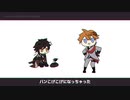 【人力原神】先生がパンをこげこげにしたようです【タルタリヤ】