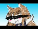 おいなりさま 「オマケ劇場　第01話」