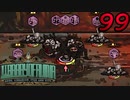 【初見実況】 Library Of Ruina part99【飲酒注意】