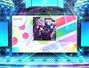 スクフェス2　Love Pulsar [EX]
