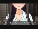 「黒の一献」