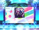 スクフェス2　Love Pulsar [MASTER]