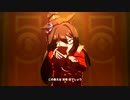 【ウマ娘 プリティーダービー】L'Arc de gloire（エルコンドルパサー）