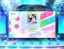 スクフェス2　予測不可能Driving! [MASTER]