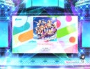 スクフェス2　Wake up, Challenger!! [EX]