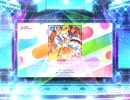 スクフェス2　サイコーハート　 [EX]