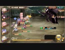 【花騎士】カラクリ無限城200階攻略【古代花騎士未使用】