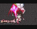 【TODR】つよつよ装備、体験版【不思議の幻想郷 TOD RELOADED /ゲーム実況】Part28の前半