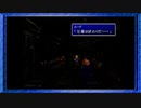 ◉【FF7】子供の頃に見れなかった物語の続きを/part_79