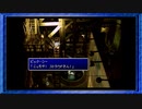◉【FF7】子供の頃に見れなかった物語の続きを/part_80