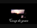 Coup de grace feat.重音テト / エディ・Ｋ・Ｃ