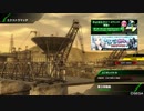 BBPS4斯ク戦ヘリ329