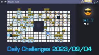 【New Microsoft Minesweeper】 Daily Challenges 2023/09/04