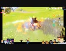⌘プレイアーカイブ⌘ 原神 その249