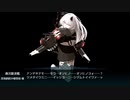【艦これ2023夏イベント】4-3  甲 道中込み　破砕後　【船団護衛！輸送航路防衛戦】