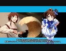【翻訳】ミリオンライブ アイドル37人とゲームプレイ