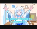 初編集してみました。(編集有)