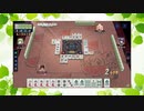 【雀魂】ひびの麻雀2023　part248【玉の間・雀豪1】