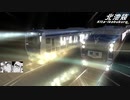 【電車でD Shining Stage 28-31】東武東上線一往復 継鉄K533-17 vs 東武1720系DRC