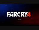X360配信｜孤島驚魂4中文版｜困難｜第一期 (1)