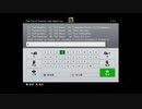 X360配信｜孤島驚魂4中文版｜困難｜第一期 (2)