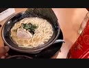 【全長1200キロ】にちなんban太郎　福岡→東京徒歩の旅！【20日目】広島県・竹原市〜（2023年09月04日）