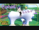 到着！ボウルタウン！！【ポケットモンスター バイオレット】Part.６０【#Vtuber】
