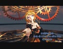 【MMD】撥条少女時計 Tda式 鏡音リン GUMI 重音テト kimono style