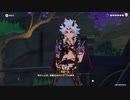 原神　初見プレイ3　その174