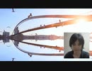 strong enough(ストロングイナフ)「Lily」(リリィ)を歌ってみた